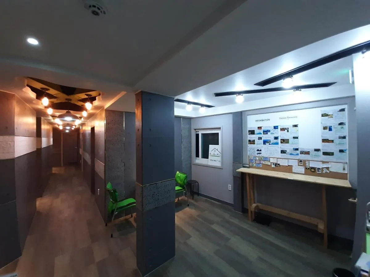 Haeundae Native Guesthouse Busan