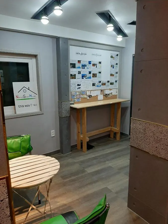 Haeundae Native Guesthouse Busan 2*,  Coreia do Sul