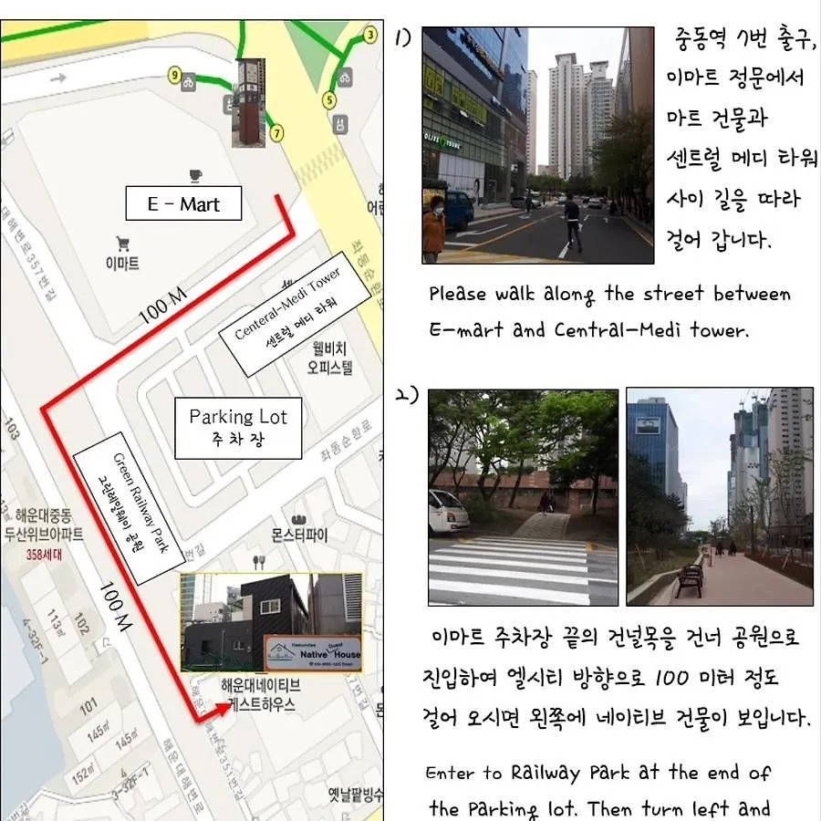 Haeundae Native Guesthouse Busan Coreia do Sul