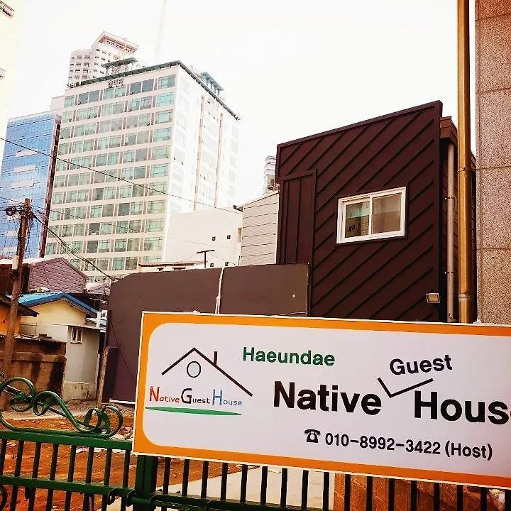 Haeundae Native Guesthouse Busan 2*,