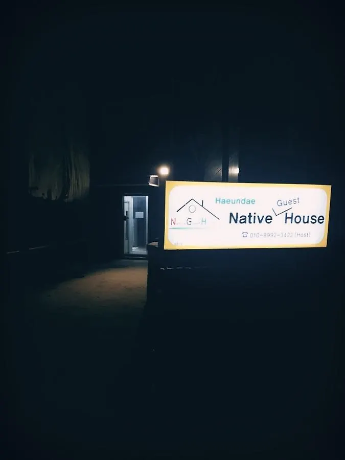 Haeundae Native Guesthouse Busan